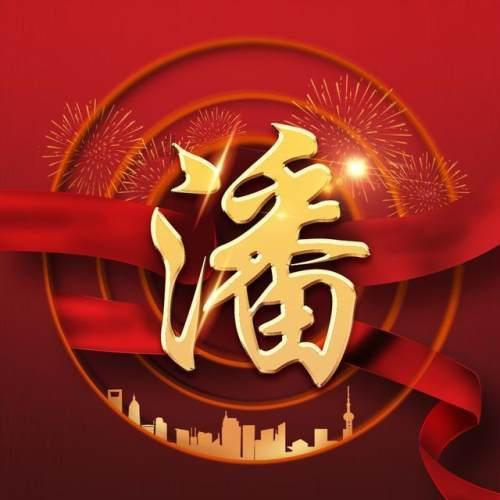沙漠中寻宝