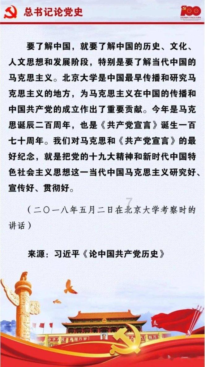 冰洞逃生