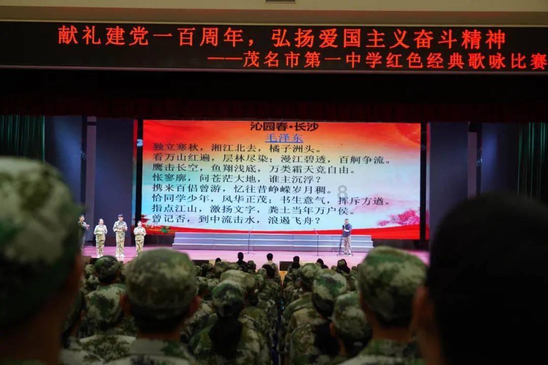 逃离隐秘的洞穴