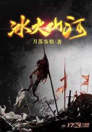 道奇蝰蛇找不同